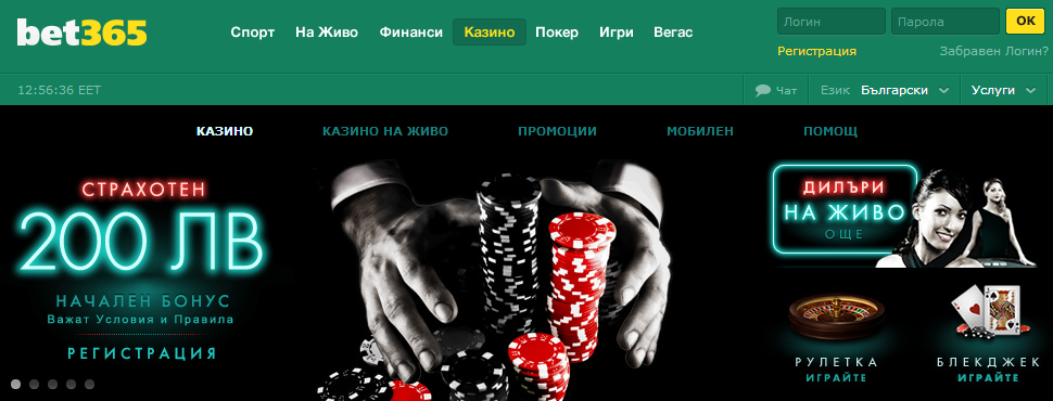 ROX casino промокод: 50 FS бездепозитный бонус